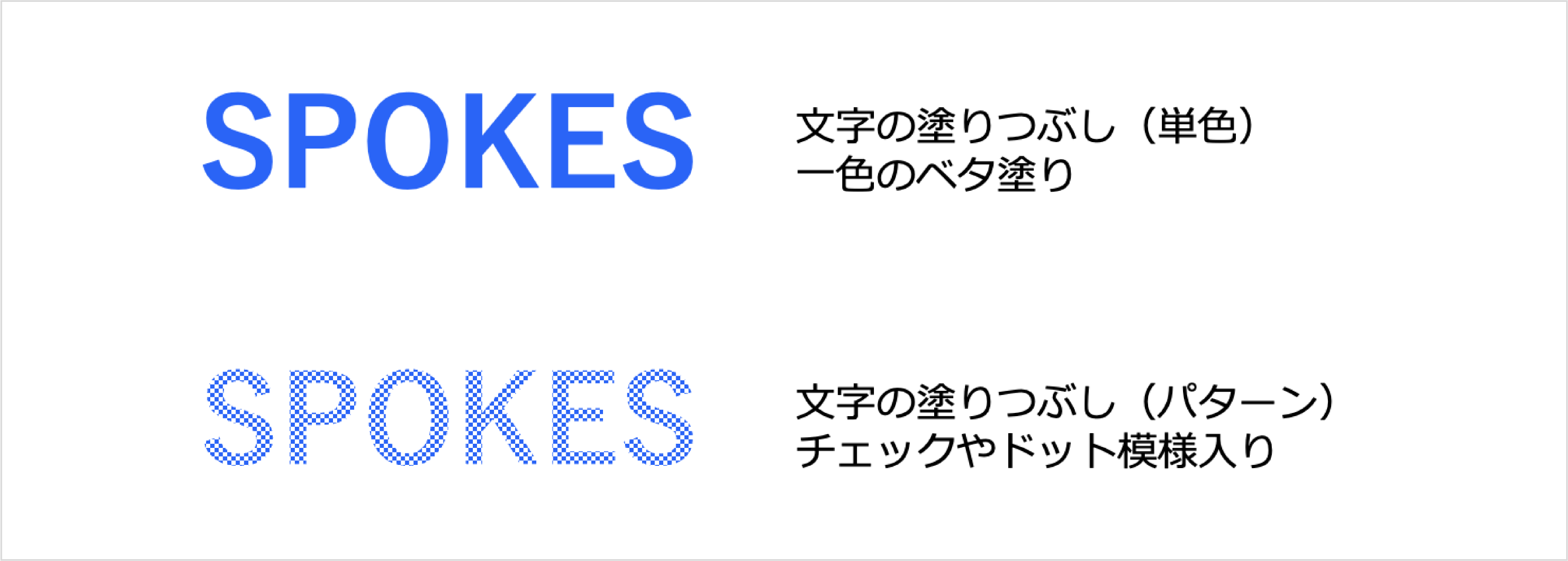 トラブル_アップロードできない9.png