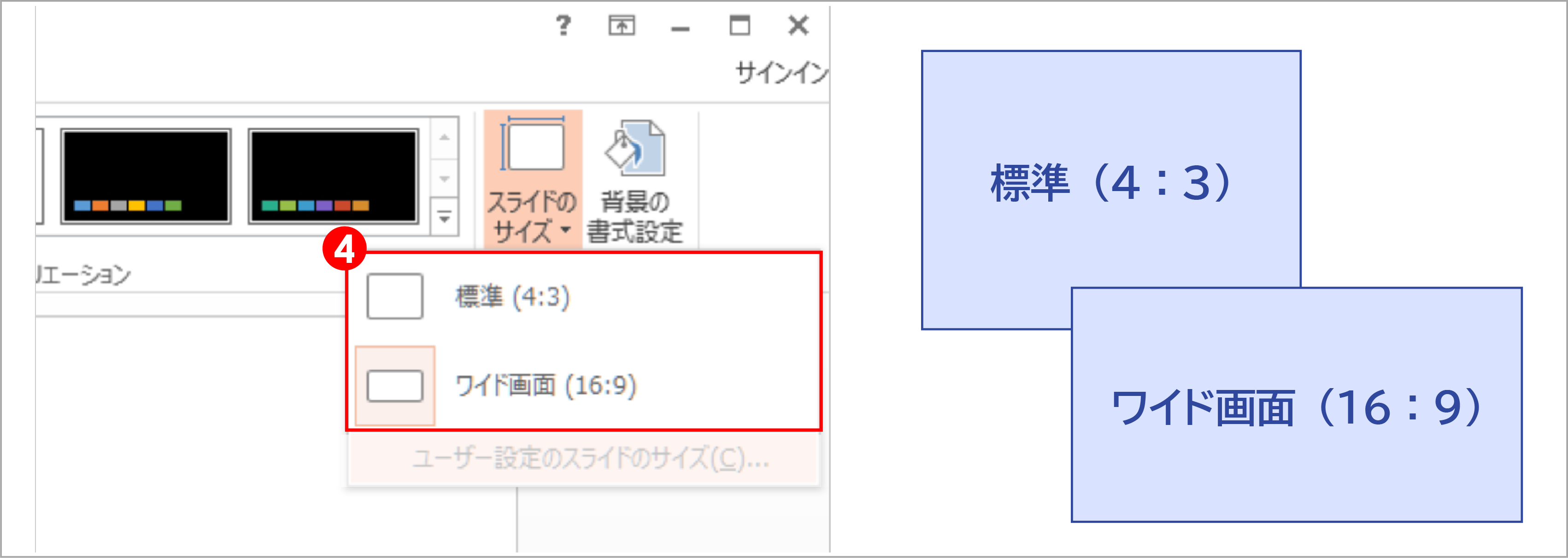 トラブル_アップロードできない15.png