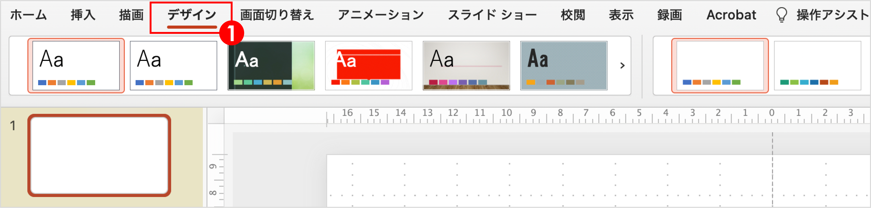 トラブル_アップロードできない13.png