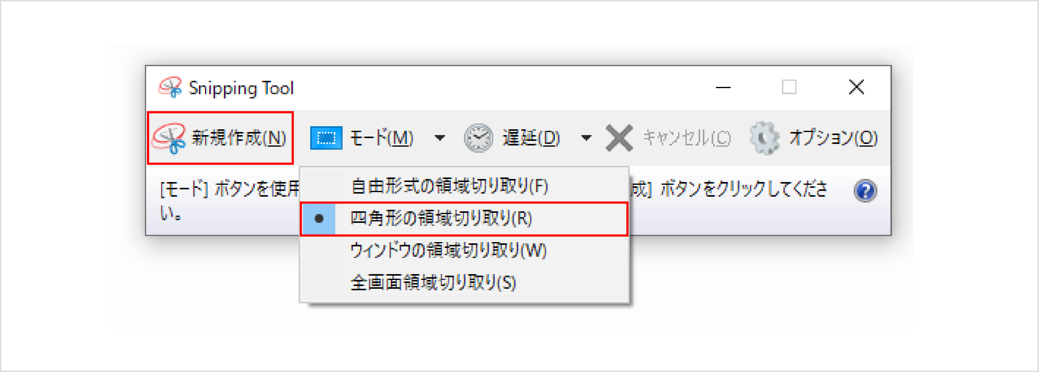 よくある_画質調整3.png