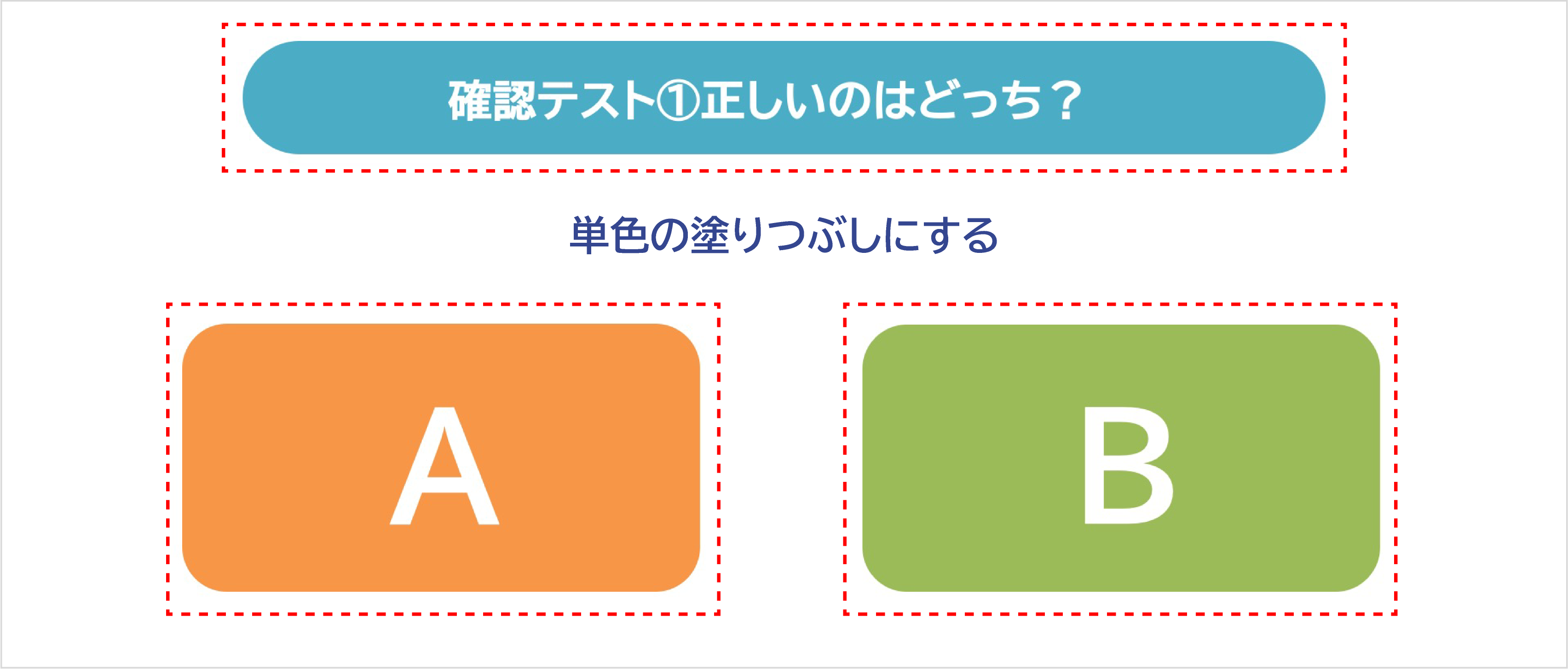 トラブル_グラデ図形3.png