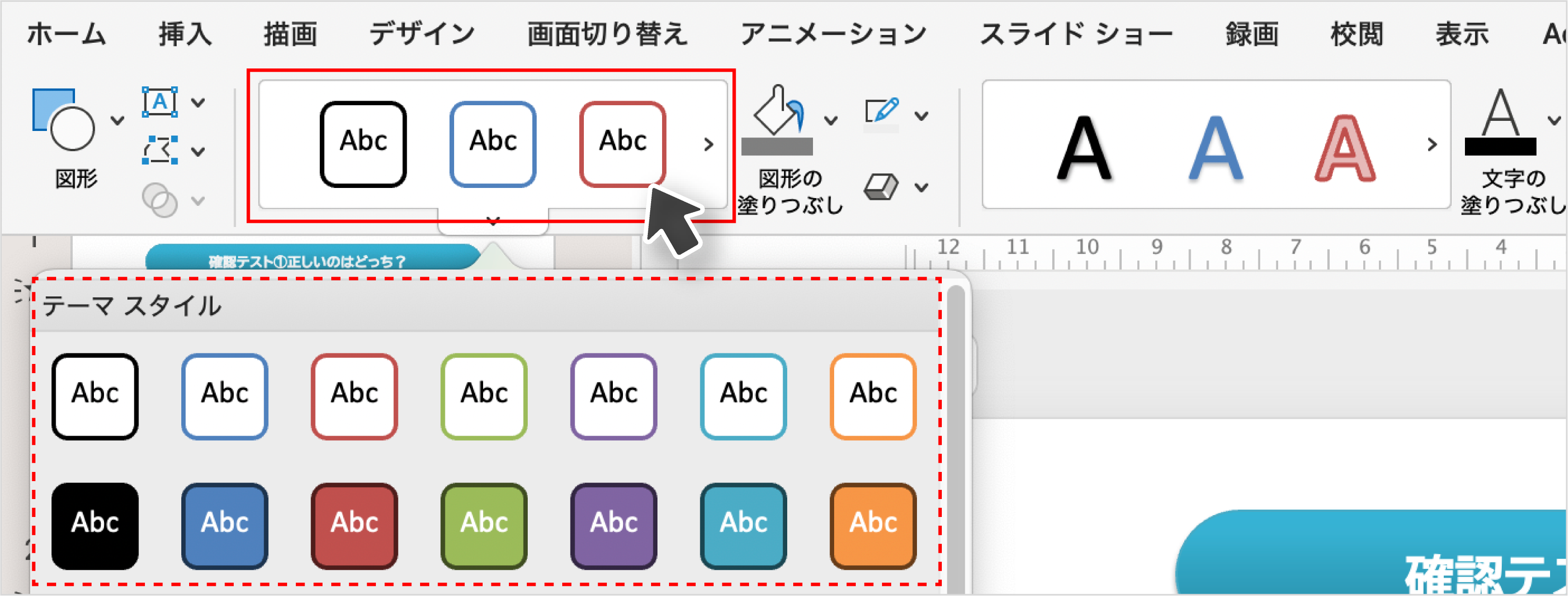 トラブル_グラデ図形18.png